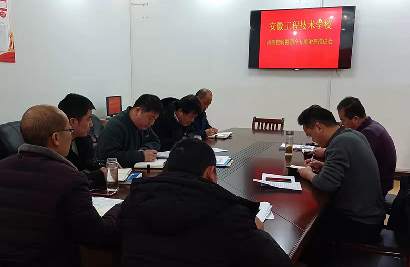 微信图片_20220215225215.jpg