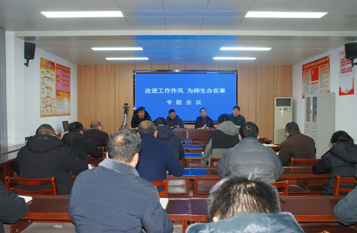 微信图片_20220217144823.jpg