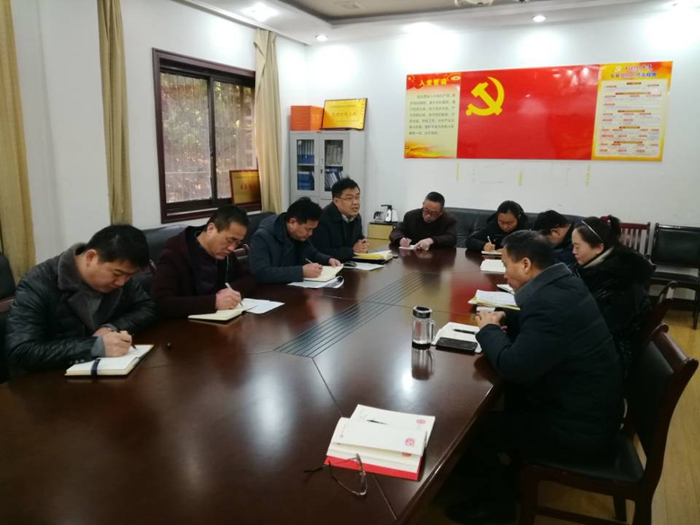 集体备课2.jpg 集体备课2.jpg