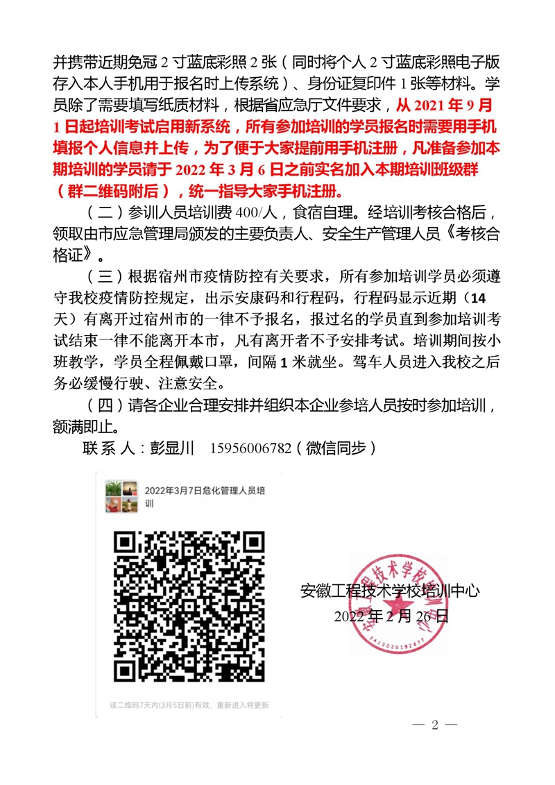 ea927bf6d272a90dffb4807e446ba98.jpg