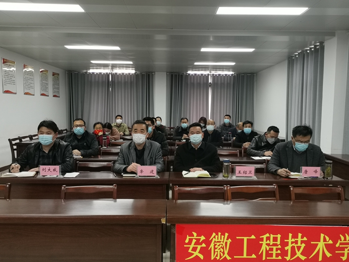 微信图片_202204011504461.jpg 微信图片_202204011504461.jpg