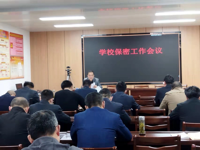 微信图片_20220407092852.jpg