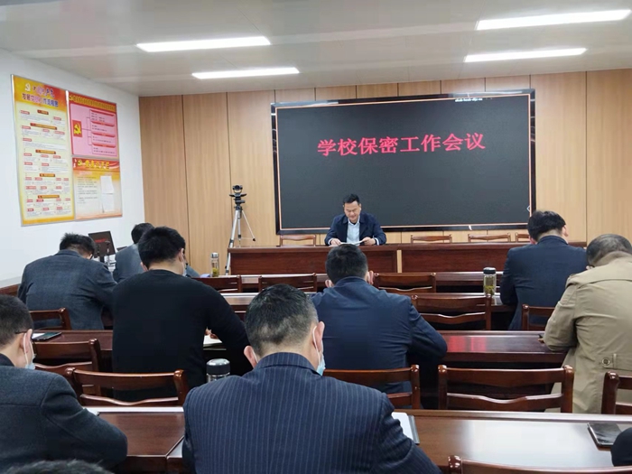 微信图片_20220407092859.jpg