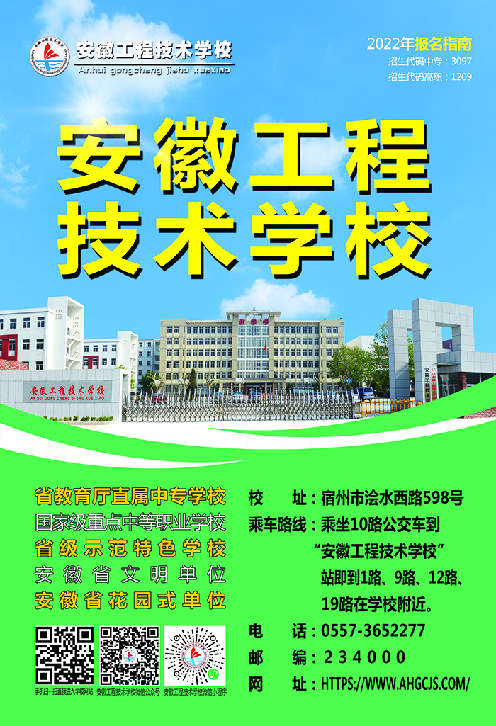 微信图片_20220428154514.jpg 微信图片_20220428154514.jpg