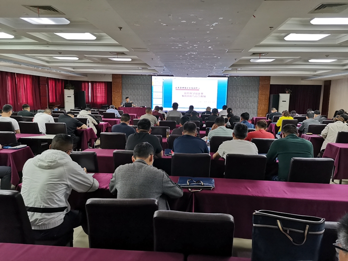 微信图片_20220526101251.jpg 微信图片_20220526101251.jpg