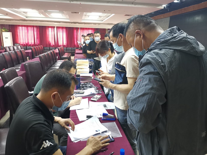微信图片_20220526101312.jpg 微信图片_20220526101312.jpg