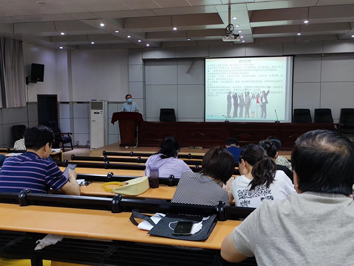 教务例会.jpg 教务例会.jpg