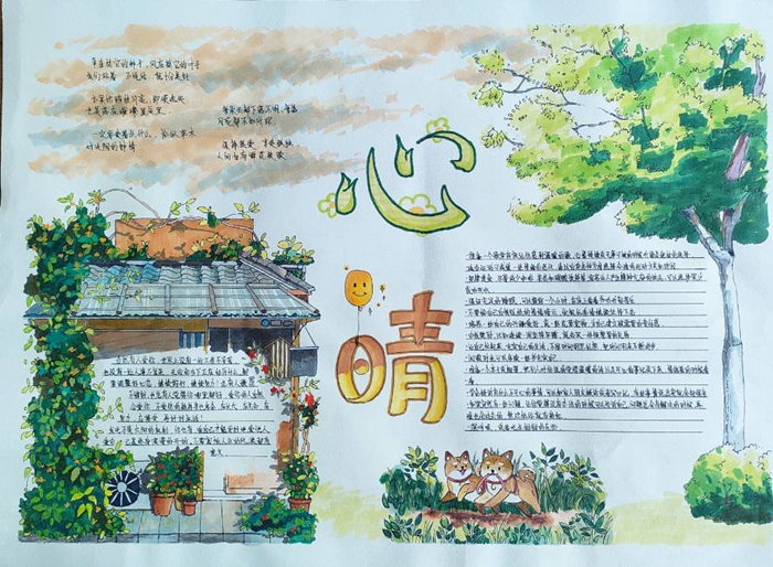 QQ图片20220602094847.jpg QQ图片20220602094847.jpg