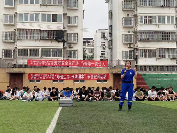 微信图片_20220611152326.jpg 微信图片_20220611152326.jpg