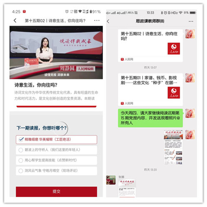 微信图片_202208121302052.jpg