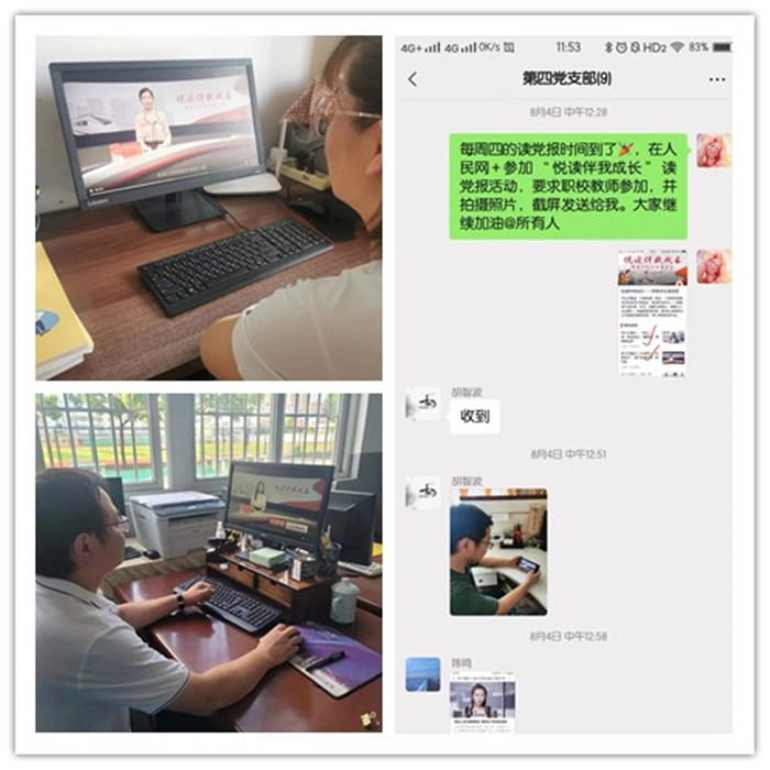微信图片_202208121302053.jpg
