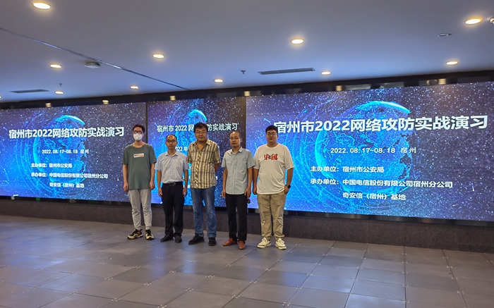 微信图片_20220817202806.jpg 微信图片_20220817202806.jpg