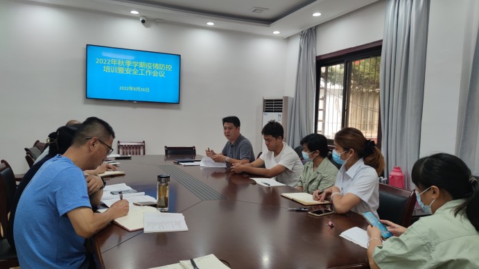 微信图片_20220827170033(1).jpg 微信图片_20220827170033(1).jpg