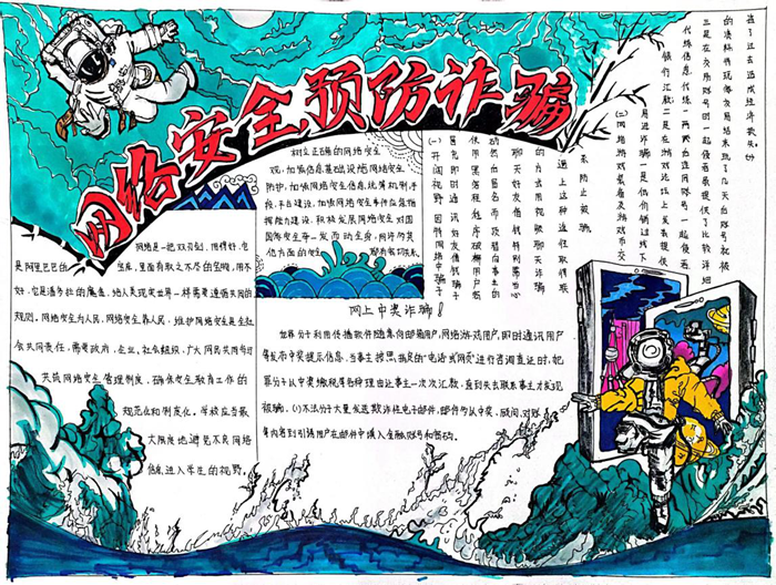 图片1_副本.png 图片1_副本.png