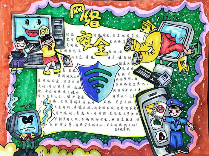 图片2_副本.png 图片2_副本.png