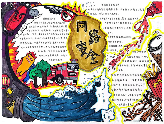 图片3_副本.png 图片3_副本.png