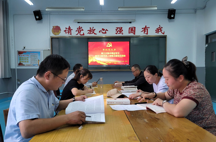 新闻1 (2).jpg 新闻1 (2).jpg