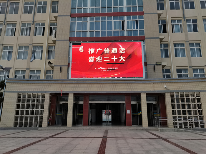 微信图片_20220915170736_副本.jpg 微信图片_20220915170736_副本.jpg