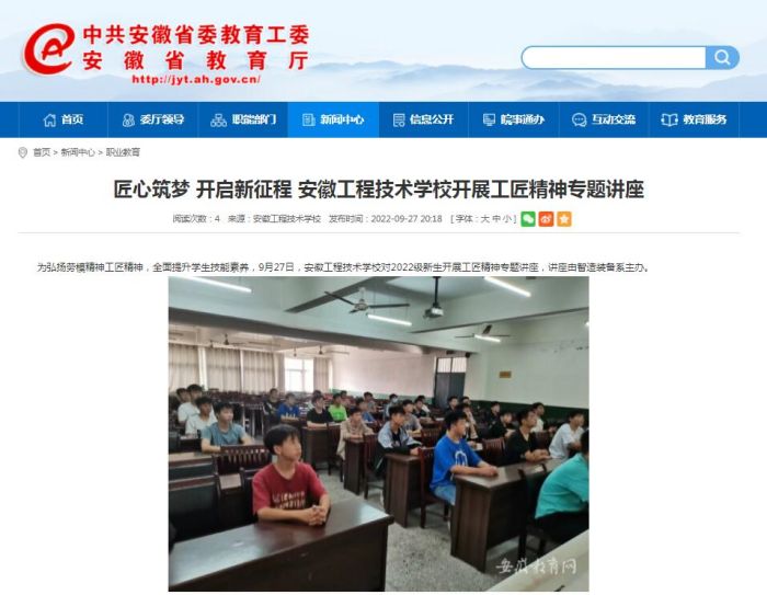 QQ截图20220929113616.jpg