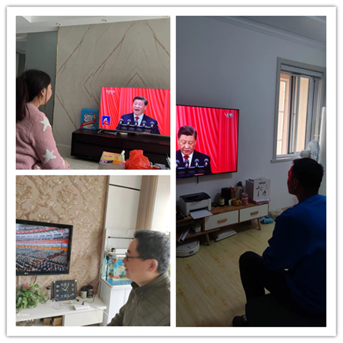 非党员.jpg 非党员.jpg