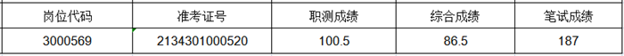 图片1_副本.png