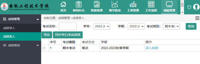 图片1_副本.png 图片1_副本.png