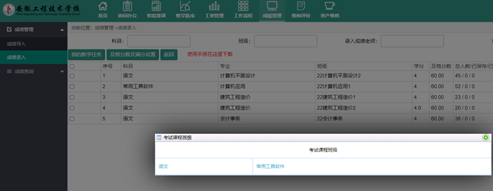 图片2_副本.png 图片2_副本.png