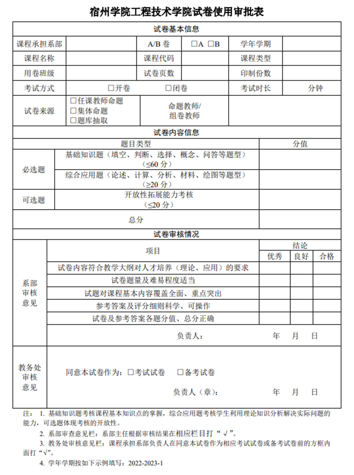 图片5_副本.png 图片5_副本.png