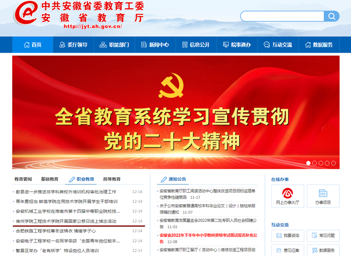 121_副本.png