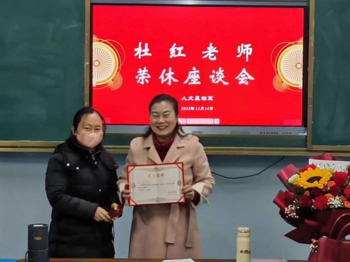 新闻2.jpg 新闻2.jpg