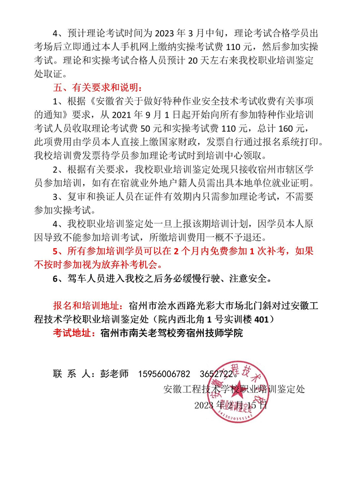 22_副本.jpg