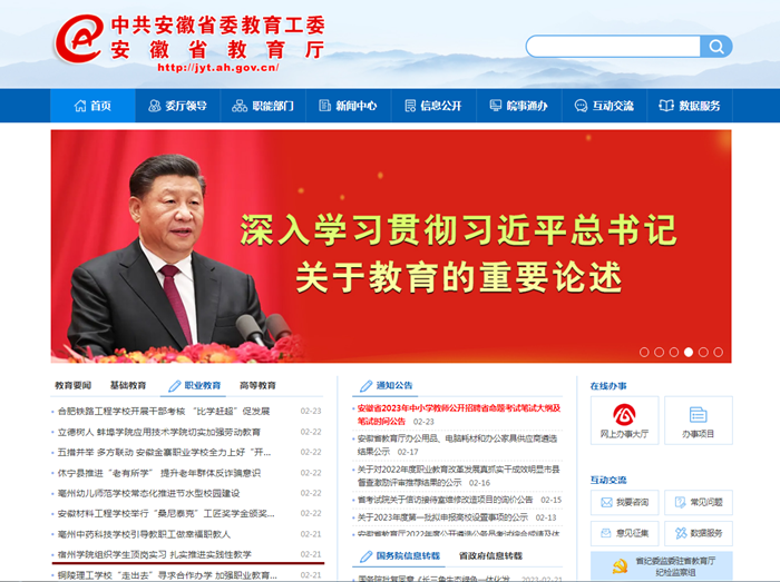 12345_副本.png