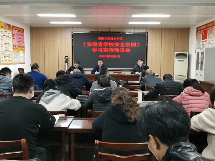 微信图片_20230306173751_副本.jpg 微信图片_20230306173751_副本.jpg