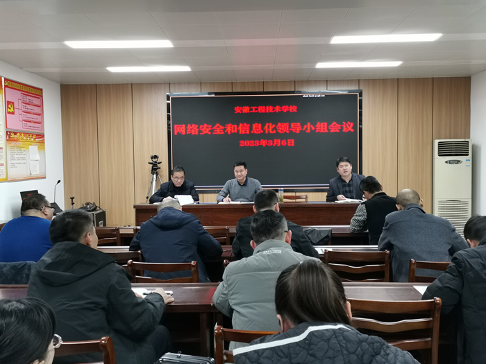 微信图片_20230307103850_副本.jpg 微信图片_20230307103850_副本.jpg