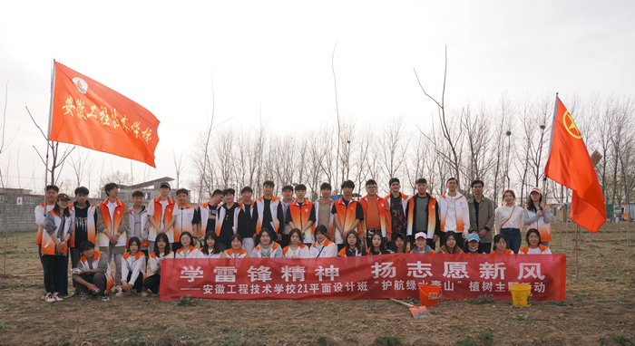 微信图片_20230310204326_副本.jpg 微信图片_20230310204326_副本.jpg