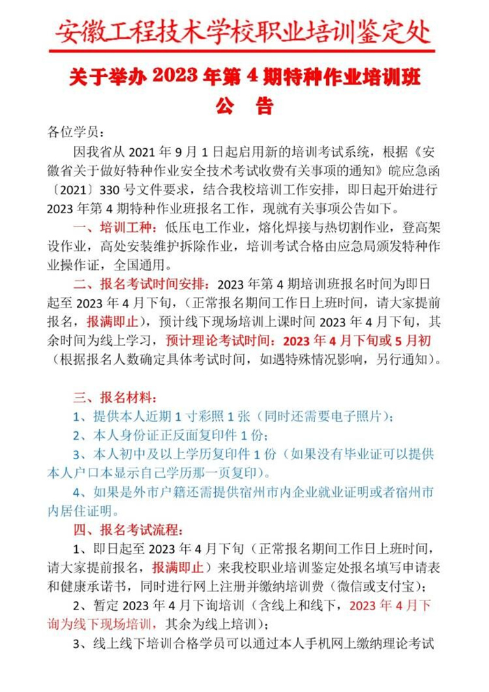 80_副本.jpg