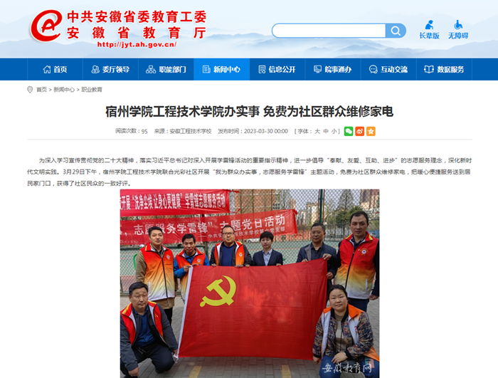 kkk_副本.png