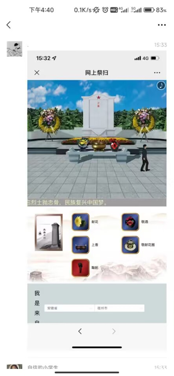 122_副本.jpg 122_副本.jpg