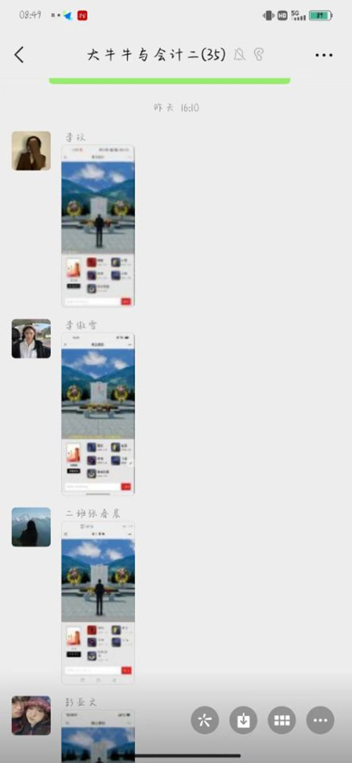 132_副本.jpg 132_副本.jpg