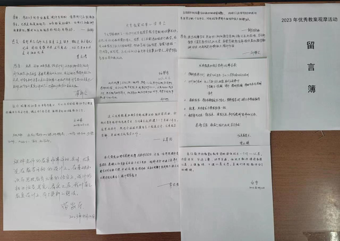 d26e186f59810c95c98c68358157f19_副本.jpg d26e186f59810c95c98c68358157f19_副本.jpg