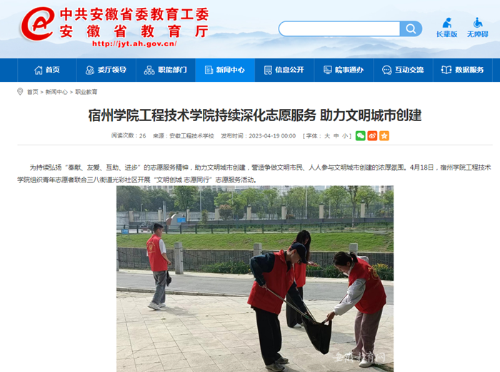 666_副本.png