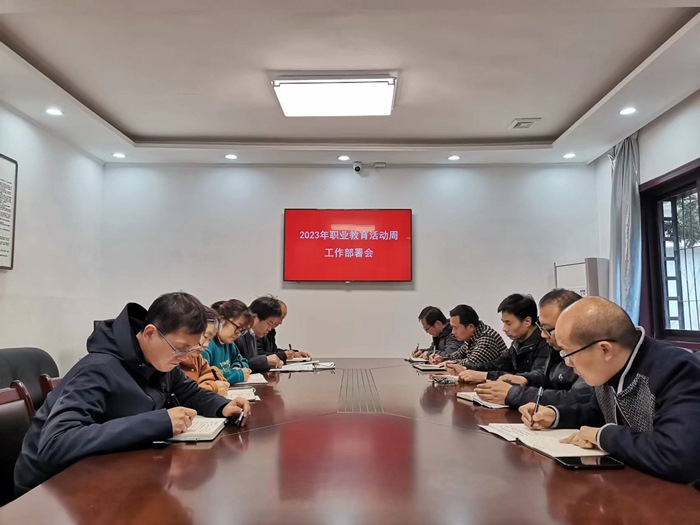微信图片_20230427113750_副本.jpg