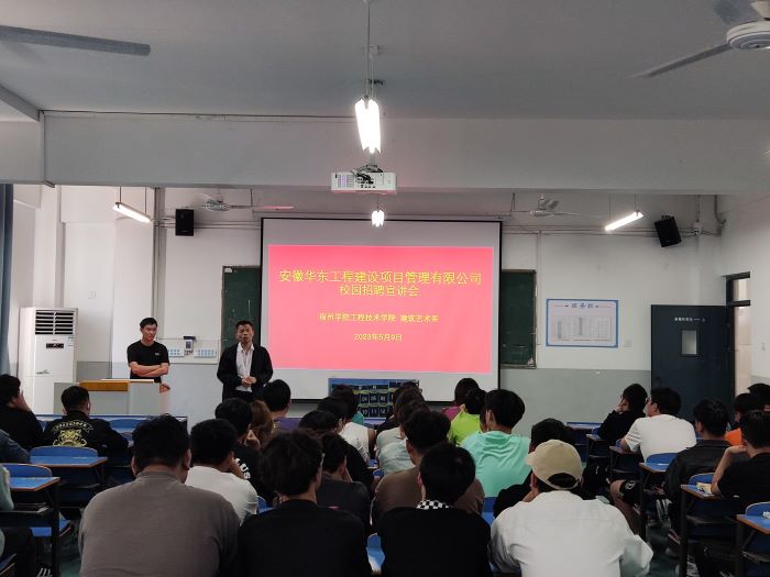 华东1.jpg 华东1.jpg