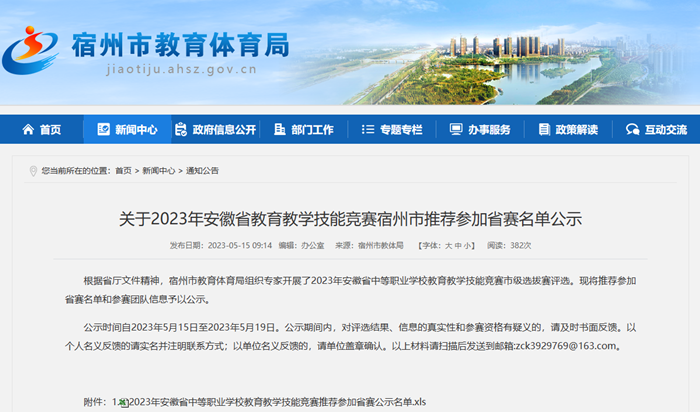 图片1_副本.png 图片1_副本.png