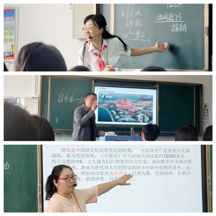 公开课1_副本.jpg