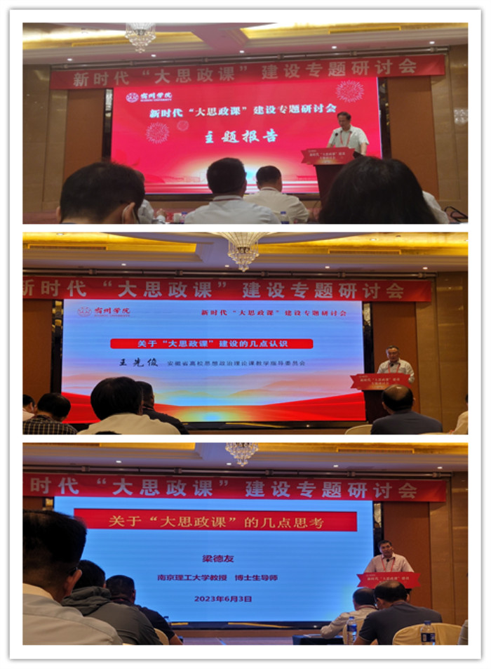 新闻2.jpg