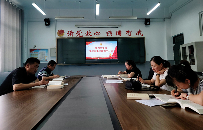 新闻1_副本.jpg 新闻1_副本.jpg