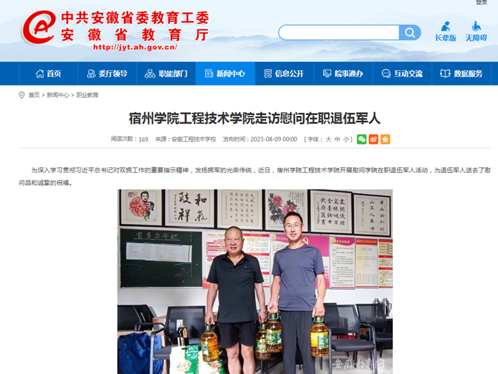 图片12_副本.png