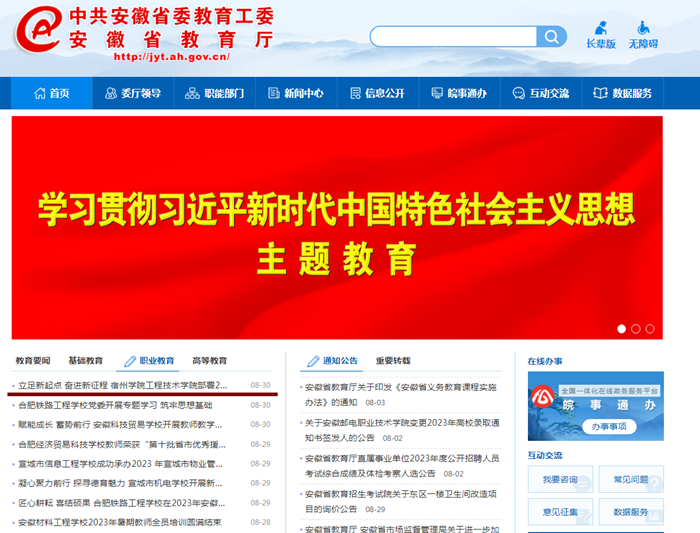 图片1_副本.png