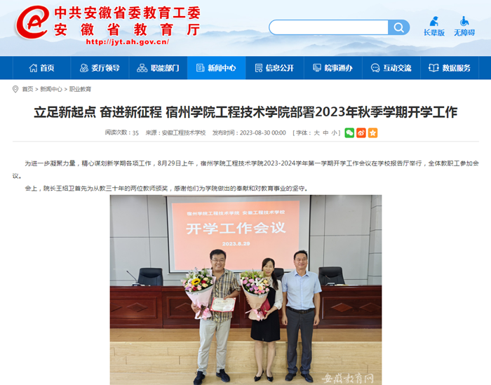 图片2_副本.png